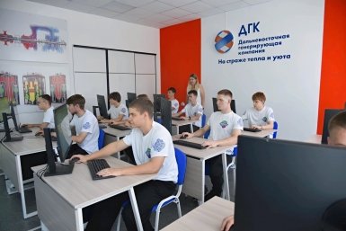 Сбер и ДГК открыли &quotЛабораторию будущего&quot в Хабаровске Пресс-служба Сбера